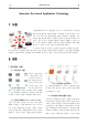 Quantum dot []   (1 )